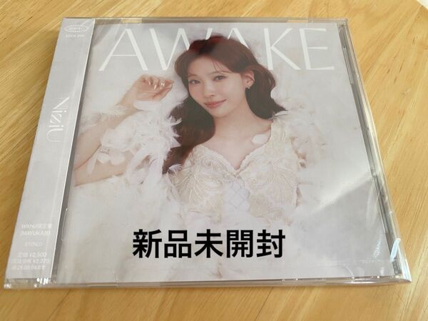 【カテゴリー変更可能】NiziU AWAKE WithU盤 マユカ 新品未開封