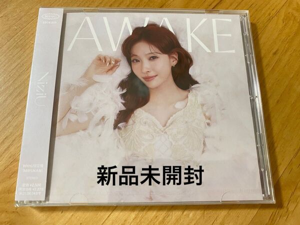 【カテゴリー変更可能】NiziU AWAKE WithU盤 マユカ