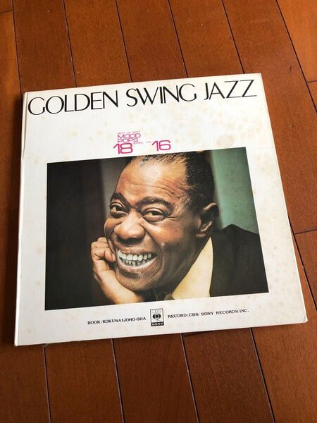 Golden Swing Jazz LP