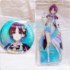 浅倉透 シャニアニ 2nd アクスタ 缶バッジ 限定品 セット 未開封