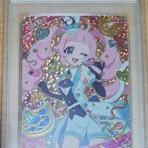 ひみつのアイプリ ひまり マジシャンキャット psa10