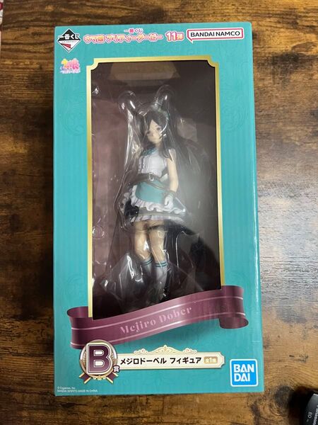 ウマ娘 一番くじ11弾 B賞メジロドーベル