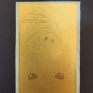 レオマワールド テレホンカード