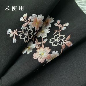 桜の和装小物 未使用 黒地に桜の刺繍半衿