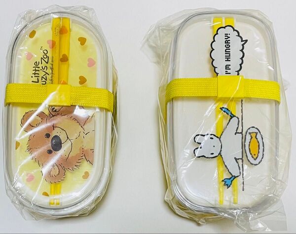 2個セット スージーズー 2段 ランチボックス 弁当箱 お弁当箱 黄色 イエロー クマ レトロ 可愛い