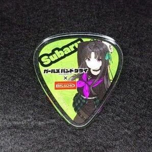 ガールズバンドクライ BIG ECHO 安和すばる ビックエコー バッジ