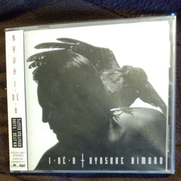氷室京介 I・DE・A