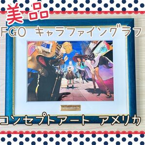 【美品】Fate FGO コンセプトアート アメリカ 3周年記念