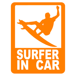 オリジナル ステッカー SURFER in CAR オレンジ サーファー イン カー アウトドア派に パロディステッカー