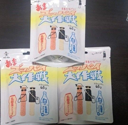 スッパイ大作戦 乳酸菌ドリンク味 3袋