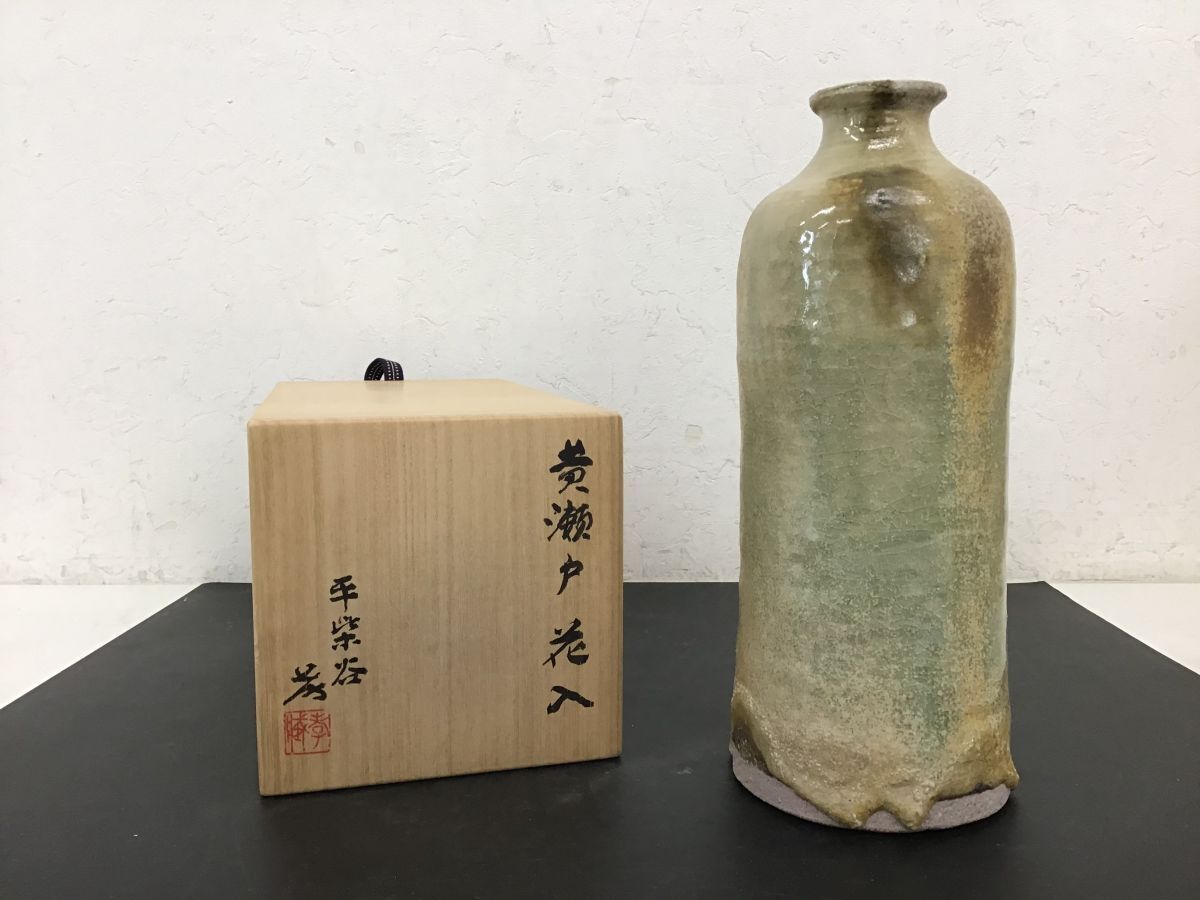 Yahoo!オークション -「加藤孝造」(黄瀬戸) (美濃)の落札相場 Yahoo!オークション -「加藤孝造」(黄瀬戸) (美濃)の落札相場