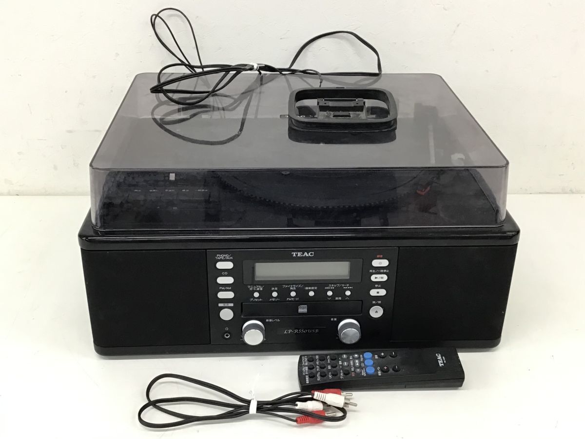 Yahoo!オークション -「teac lp-r550usb」の落札相場・落札価格 Yahoo!オークション -「teac lp-r550usb」の落札相場・落札価格