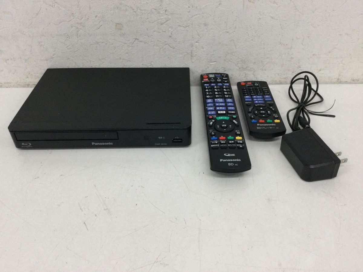 Yahoo!オークション -「dmp-bd90-k」の落札相場・落札価格 Yahoo!オークション -「dmp-bd90-k」の落札相場・落札価格