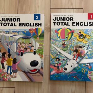 学校図書 JUNIOR TOTAL ENGLISH 1 、2 (文部科学省検定済教科書 小学校外国語科) 英語