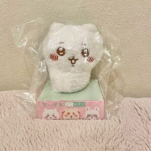 【新品未開封】ちいかわ ぴたれすと ふわもこコレクション ちいかわ