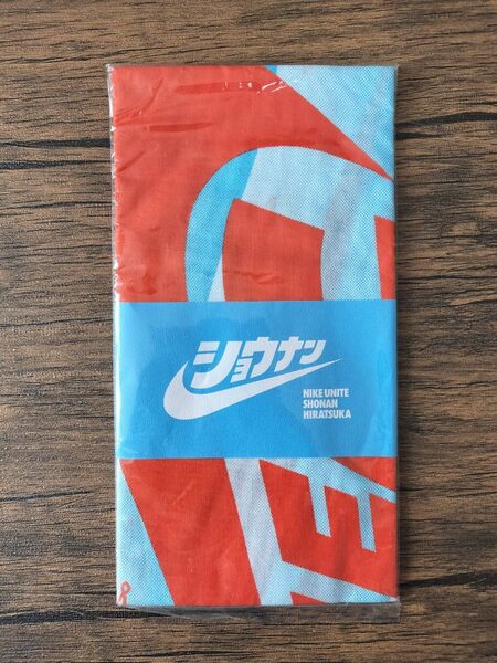 NIKE ショウナン 手ぬぐい ノベルティ ナイキ