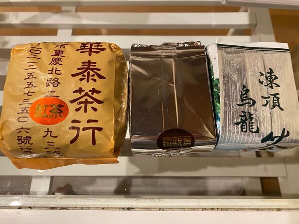 林華泰茶行 凍頂烏龍茶、鉄観音茶、紅茶 各150g