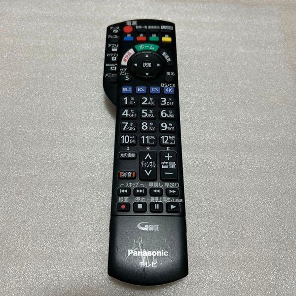 Panasonic リモコン N2QAYB001228 TVリモコン 信号確認済