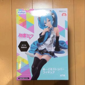 初音ミク ぬーどるストッパーフィギュア Art by 黒星紅白