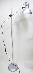 IKEA Ikea floor stand light reading lamp lighting interior 