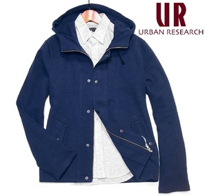 新品! UR アーバンリサーチ 裏毛 フーディ ジャケット ネイビー 38 (M) ☆ URBAN RESEARCH メンズ フード ジップ 春物 秋物 青系 紺系★