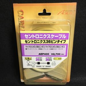 新品未使用 アクロス セントロニクスケーブル セントロニクス36ピンタイプ マイクロリボン36ピンオス マイクロリボン36ピンオス AEP400-2