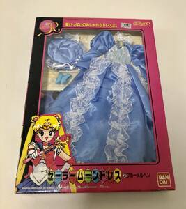  unused goods Bandai Pretty Soldier Sailor Moon R Sailor Moon dress blue meruhen