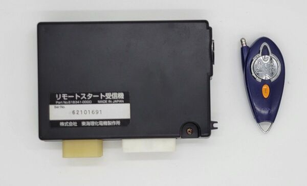 トヨタ シエンタ 純正エンジンスターター リモコンスターター NCP81