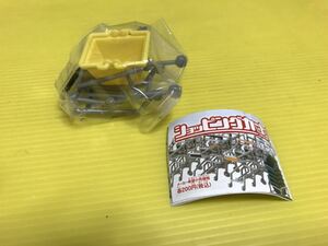 ショッピングカート　カート黒　かご黄色　エポック社　カプセルコレクション