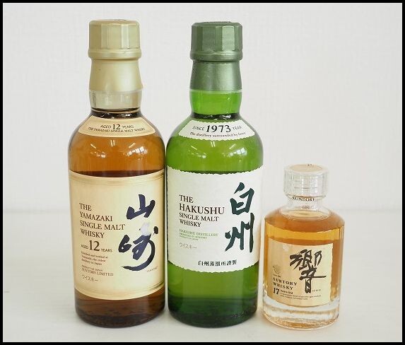 Yahoo!オークション -「響 12年 50ml」の落札相場・落札価格 Yahoo!オークション -「響 12年 50ml」の落札相場・落札価格