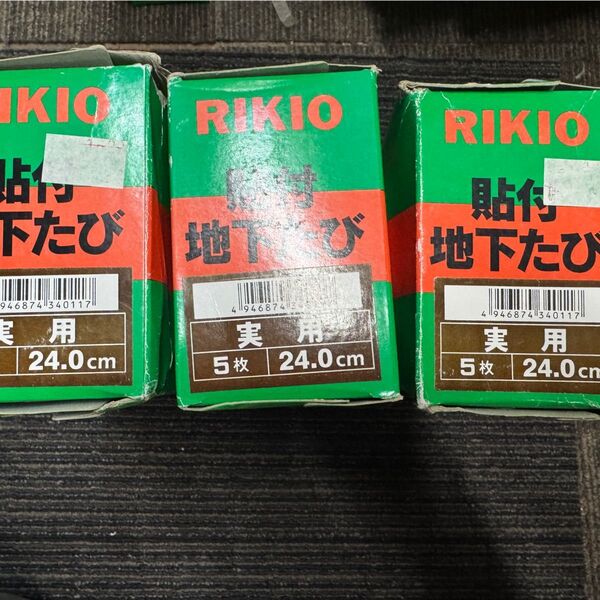 RIKIO 力王 地下足袋 24.0 5枚 3点