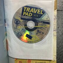 TRAVEL PAD 素材集　技術評論社_画像6