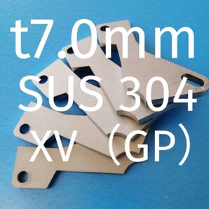 「t7.0mm」XV(GP) アクセルペダルスペーサー Ver.Ⅲ SUS ペダルの高さ調整 スバルグローバルプラットフォーム