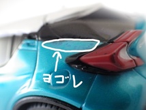 207-1【S.R】トヨタ C-HR プルバックカー 非売品 サンプルミニカー 3色セット 展示品 香川発_画像10