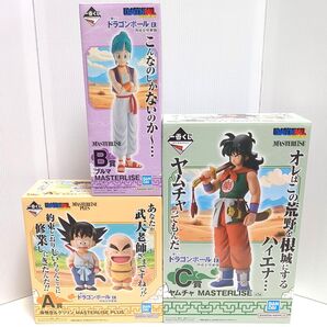 一番くじ ドラゴンボール EX 孫悟空修業編 A賞 孫悟空&クリリン B賞 ブルマ C賞 ヤムチャ フィギュア 3体セット
