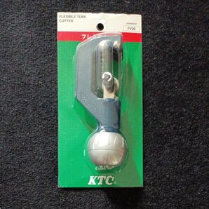 KTC フレキ管カッタ