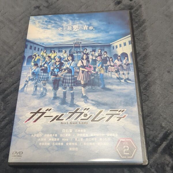 ガールガンレディdvd2巻