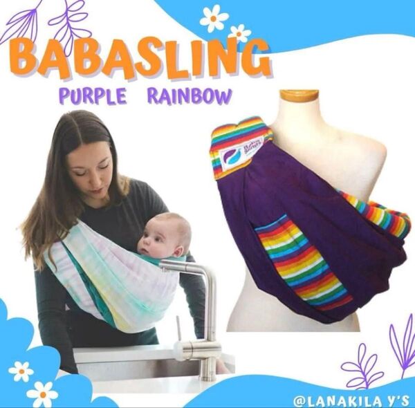 ベビー 赤ちゃん スリング 簡単 babasling ババスリング スリング パープル レインボー