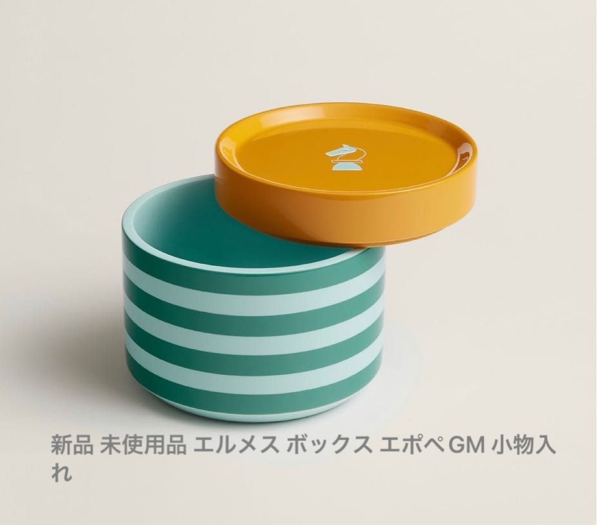 新品未使用 CLAM BOX クラムボックス MEBEL メベル 灰皿 小物 新品未使用 CLAM BOX クラムボックス MEBEL メベル 灰皿 小物