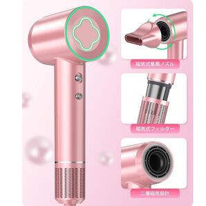 ドライヤー 大風量 速乾 高濃度マイナスイオン 艶髪PSE認証済み ピンク