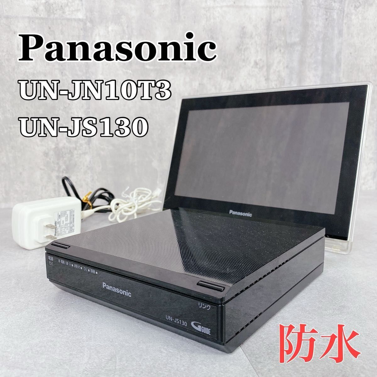 HITACHI Wooo 地上/BS/CS 1TB DV-DH1000D 美品｜Yahoo!フリマ