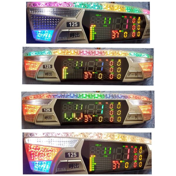 送込☆パチンコ用デー太郎α(アルファ)☆パチンコ用データカウンター☆家庭用電源付き