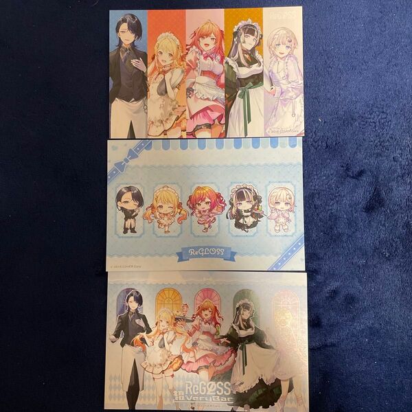 ReGLOSS超VeryBar hololive DEV_IS スイパラポストカードセット
