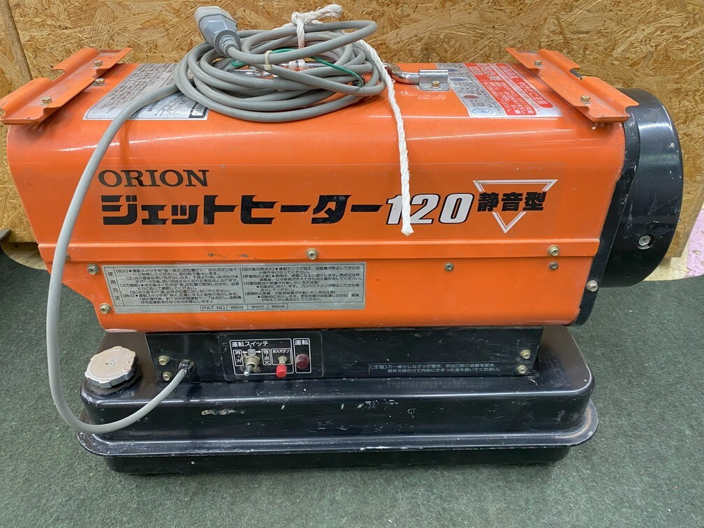 Yahoo!オークション -「orion」(ジェットヒーター) (空調、乾燥 Yahoo!オークション -「orion」(ジェットヒーター) (空調、乾燥