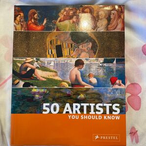 絵画集 50 ARTISTS