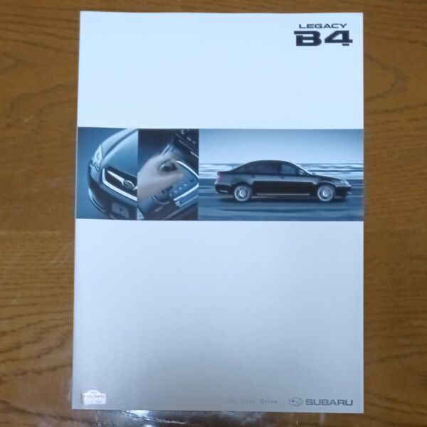 スバル レガシィB4 2004年 新車カタログ 新品未使用品