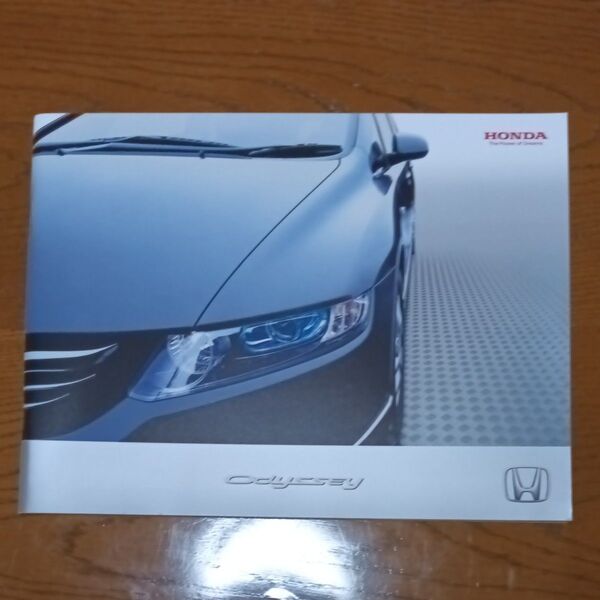 ホンダ オデッセイ 2004年頃の新車カタログ 新品未使用品