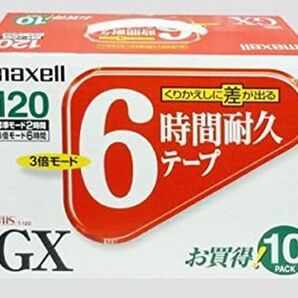 美品 SONY・maxell 大半 中古 VHS ビデオテープ 30本セット