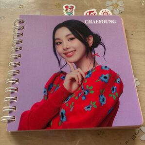 未使用 TWICE ノート