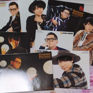 Kiramune CONNECT コネクト ブロマイド8枚セット